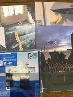 ammo CD セット