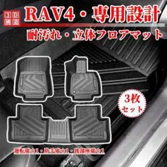 Item thumbnail for item 83177473-dc11-4fa9-b250-9c529369fbd2