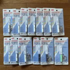 DAISO 色が変わるグラデーションライト 13本 セット