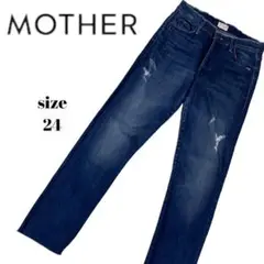 MOTHER マザー ダメージ ジーンズ デニム サイズ24