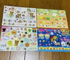 サンエックス ジャンボシールダス 4枚