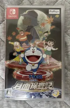 ドラえもん のび太の月面探査記 Nintendo Switch