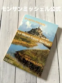 Item thumbnail for item da14bbaf-df6b-477a-b87c-47a9363bcb1a