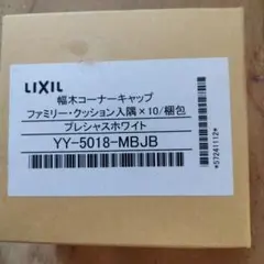 Item thumbnail for item 775e6f1d-f6a3-4d28-b4f4-965ac0e9d295