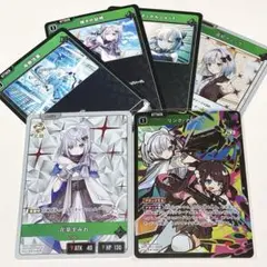 XROSSSTARS「花芽すみれ」6枚セット