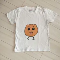 ユナイテッドアズル　ももたろう　くま　Tシャツキッズ 150サイズ
