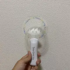 すずしょうと ペンライト 2本セット m68528231517_1.jpg?1734660566