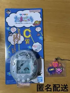 たまごっち C賞 F賞セット