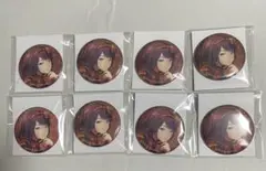 プロセカ 星乃一歌 缶バッジ 28C 8個セット