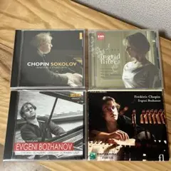 ソコロフ　ボジャノフ CD ショパン・シューベルト・ドビュッシー他