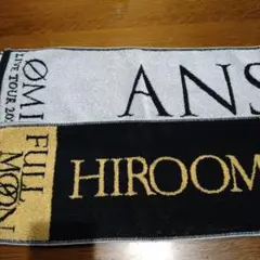 Item thumbnail for item 8c373c03-9a92-4353-a4c1-a8d4095be269