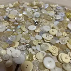 白〜生成り〜クリアのボタンの大量セット