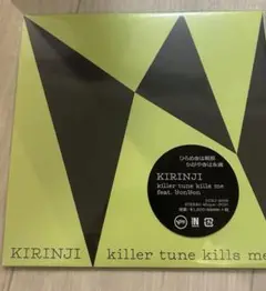 2025年最新】killer tune kills me feat. yonyonの人気アイテム