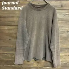 Item thumbnail for item 2fbf55dc-874a-42d3-a376-9a4b23e58cf6