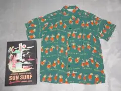 Item thumbnail for item 2cb1a41b-5466-46d4-bc9e-402bf1aa8f24