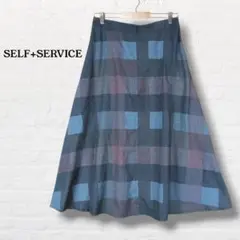 SELF+SERVICE☆フレアロングスカート ブロックチェック【LL】ブルー系