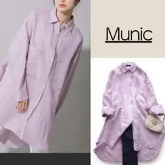 Munichミューニック 定価18700円 長袖 リネンビッグシャツ ラベンダー