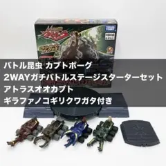 Item thumbnail for item 9a4c4cee-b342-4ac5-8719-968f89b90cd8
