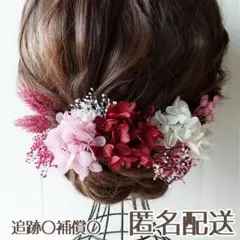 Item thumbnail for item 9f0e9782-20ae-424a-b097-5c04913d26eb