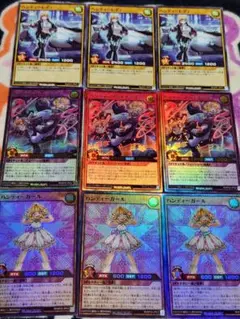 遊戯王　ラッシュデュエル　ハンディー