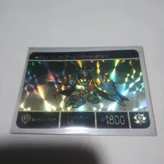 SDガンダム外伝IV騎士ゼノンマンサ