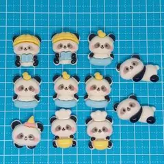 30. 送料込み デコパーツ 11個 パンダ