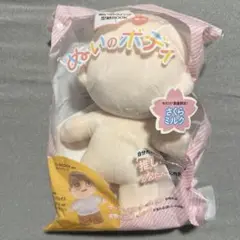 Item thumbnail for item 529c32f4-b812-42b2-a465-54c8fd86aa2f