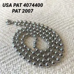 【最終価格】シルバー ボールチェーンPAT2007 USA PAT4074400
