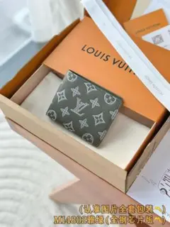 LOUIS VUITTON M14802 グレー 三つ折り財布