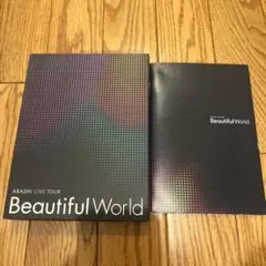 嵐/ARASHI LIVE TOUR Beautiful World〈初回限定…