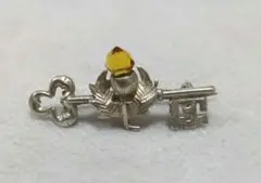 Item thumbnail for item 64168666-da44-4a1e-91d1-aa7132d5a067