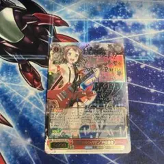 2025年最新】戸山香澄 sspの人気アイテム - メルカリ