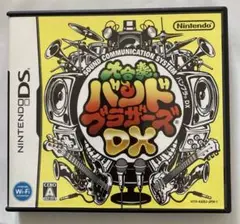 大合奏!バンドブラザーズDX