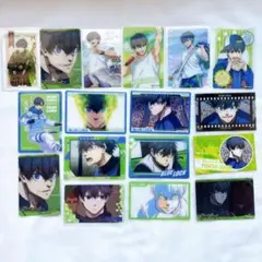 ブルーロック　潔世一　カード　まとめ