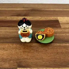 デコレ　コンコンブル　満月だんらん　月餅猫　中秋月餅　2点セット