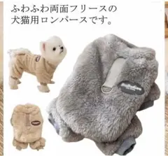 Item thumbnail for item bf0a224b-5244-4b24-83c4-182581f01170