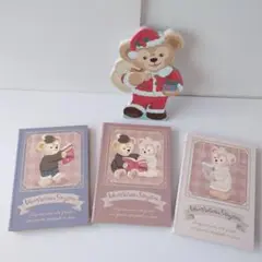 Item thumbnail for item bd16ed14-b37d-42a3-9fae-5067deea04a9