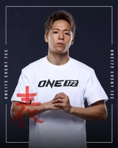 ONE172 会場限定Tシャツ Lサイズ