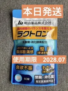 Item thumbnail for item 45b729c9-736f-40c3-a194-e2177a07c964