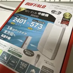 BUFFALO Wi-Fi 6 中継機 WEX-3000AX4
