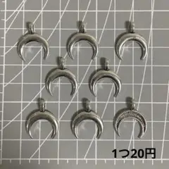 47. ハンドメイド パーツ シルバー チャーム 月 ムーン