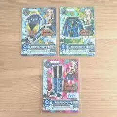 黒澤凛　ネオンライン3枚セット
