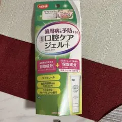 Item thumbnail for item ee037d5a-583f-42e3-9501-d35f09ac4469