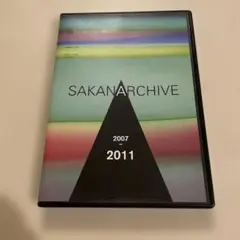 SAKANARCHIVE 初回限定版 サカナクション DVD PV