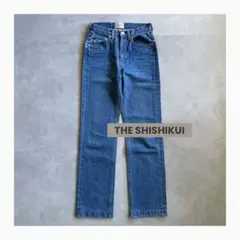 THE SHISHIKUI color baker/GREEN 新品未使用 バッグ付き】SHISHIKUI Color baker Green - メルカリ