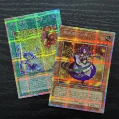 遊戯王 サナキ 御巫神舞 プリズマ セット