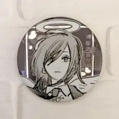 Item thumbnail for item 58e7d455-0cee-4f54-a737-52fcbdbc7d56