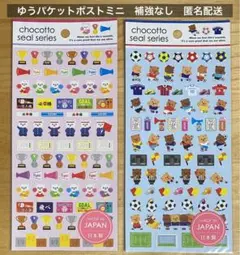 Item thumbnail for item 54172f6e-5c1a-443f-b044-2f7458469059