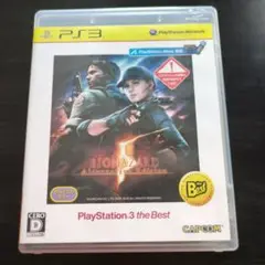 ps3 バイオハザード 5 オルタナティブ エディション