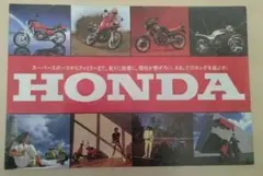 Item thumbnail for item 790f936b-0442-4ef8-a197-e57efe9ca4bd